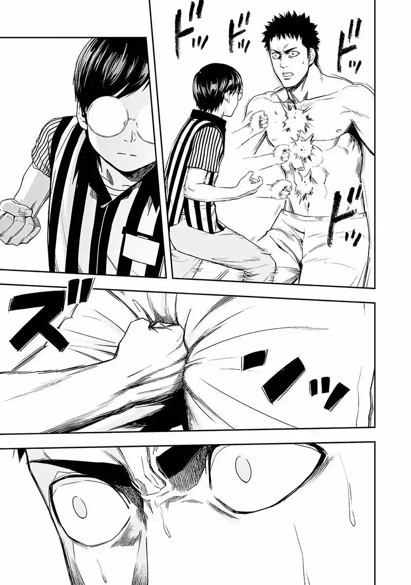 Página 31 — Capítulo 2 de Tsuyoshi: Daremo Katenai, Aitsu ni wa