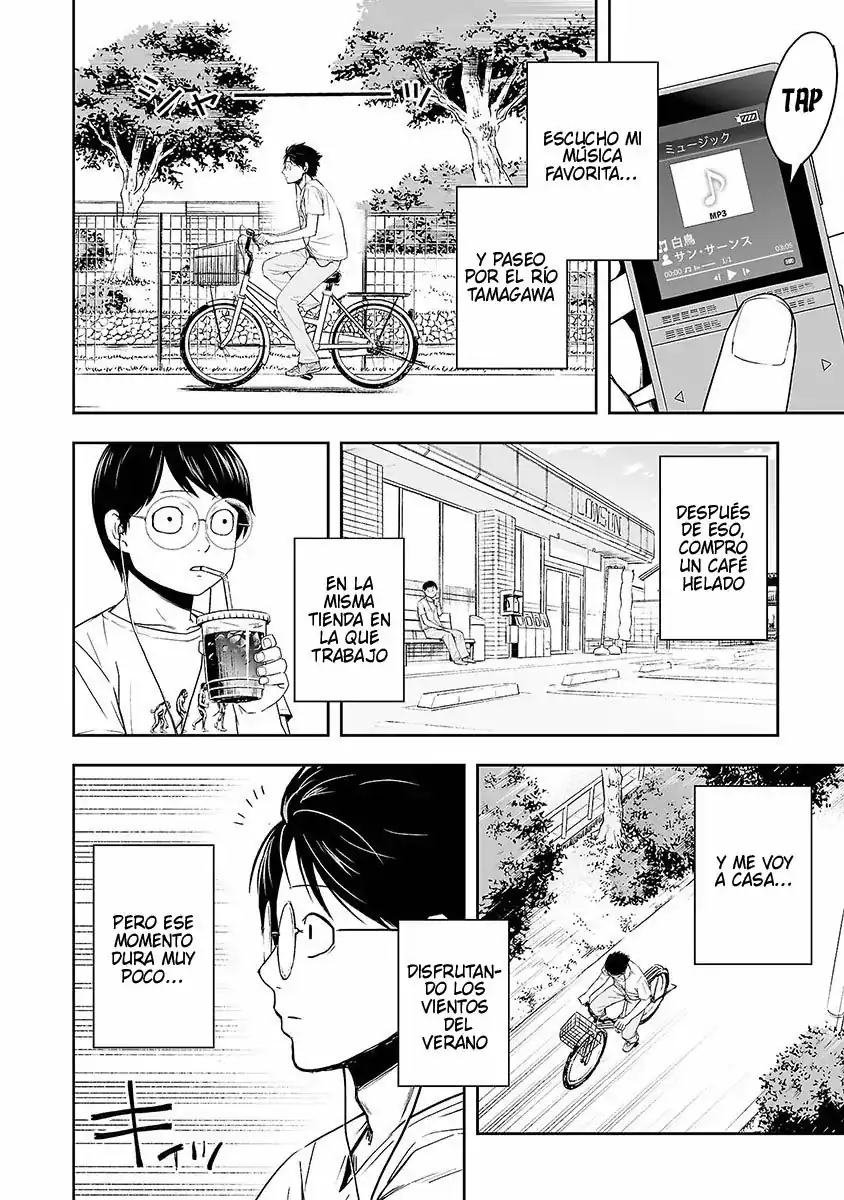 Página 2 — Capítulo 3 de Tsuyoshi: Daremo Katenai, Aitsu ni wa