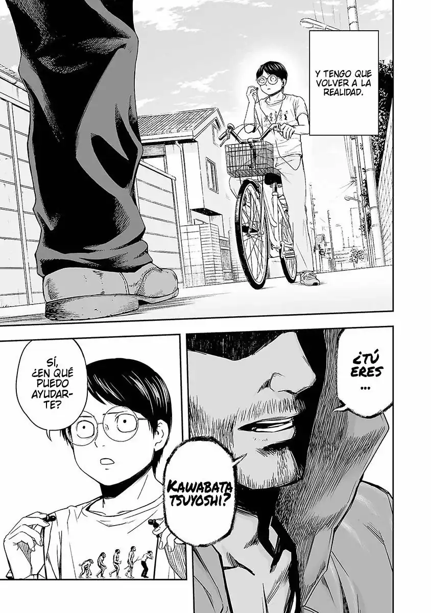 Página 3 — Capítulo 3 de Tsuyoshi: Daremo Katenai, Aitsu ni wa