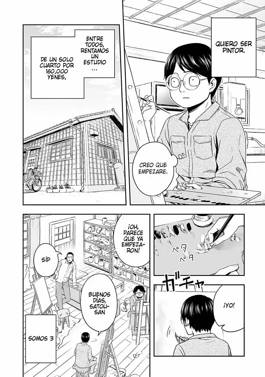 Página 10 — Capítulo 3 de Tsuyoshi: Daremo Katenai, Aitsu ni wa