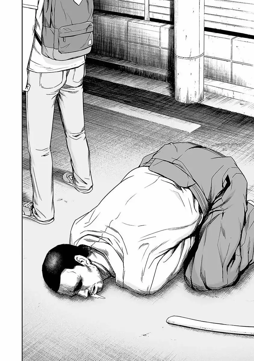 Página 20 — Capítulo 3 de Tsuyoshi: Daremo Katenai, Aitsu ni wa