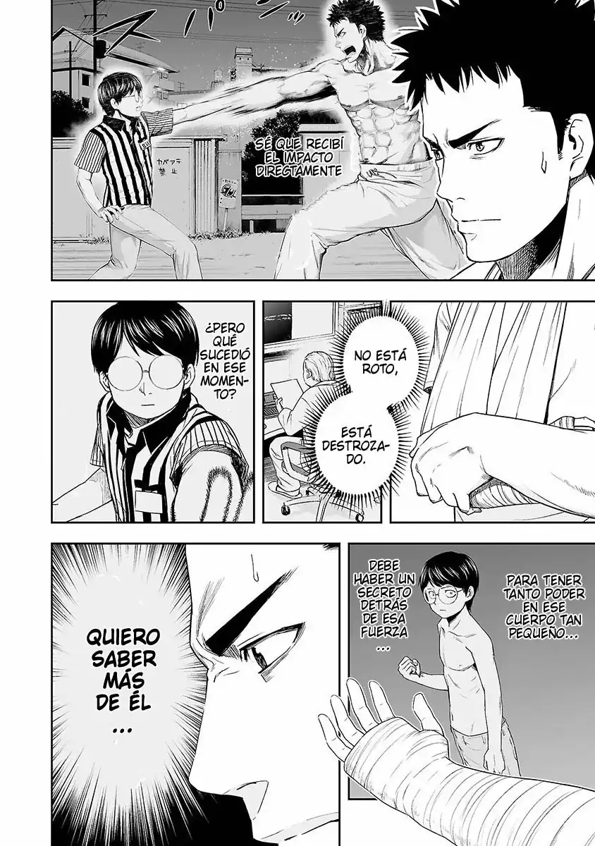 Página 5 — Capítulo 4 de Tsuyoshi: Daremo Katenai, Aitsu ni wa
