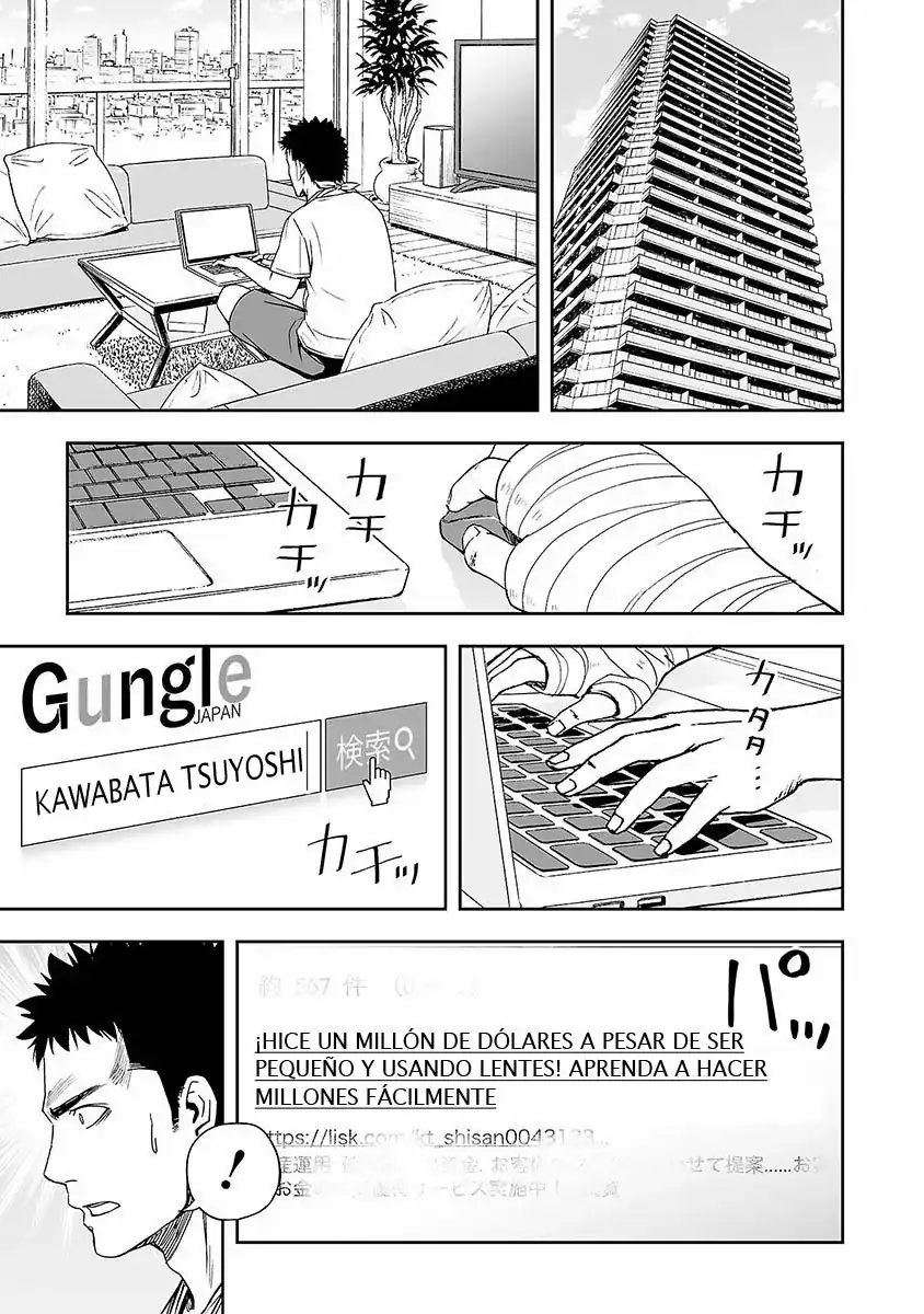 Página 6 — Capítulo 4 de Tsuyoshi: Daremo Katenai, Aitsu ni wa