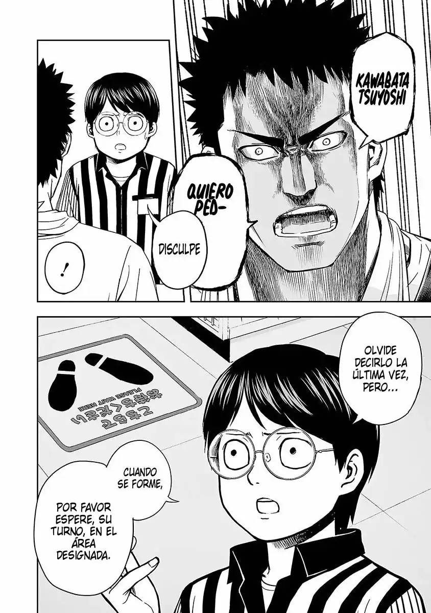 Página 19 — Capítulo 4 de Tsuyoshi: Daremo Katenai, Aitsu ni wa