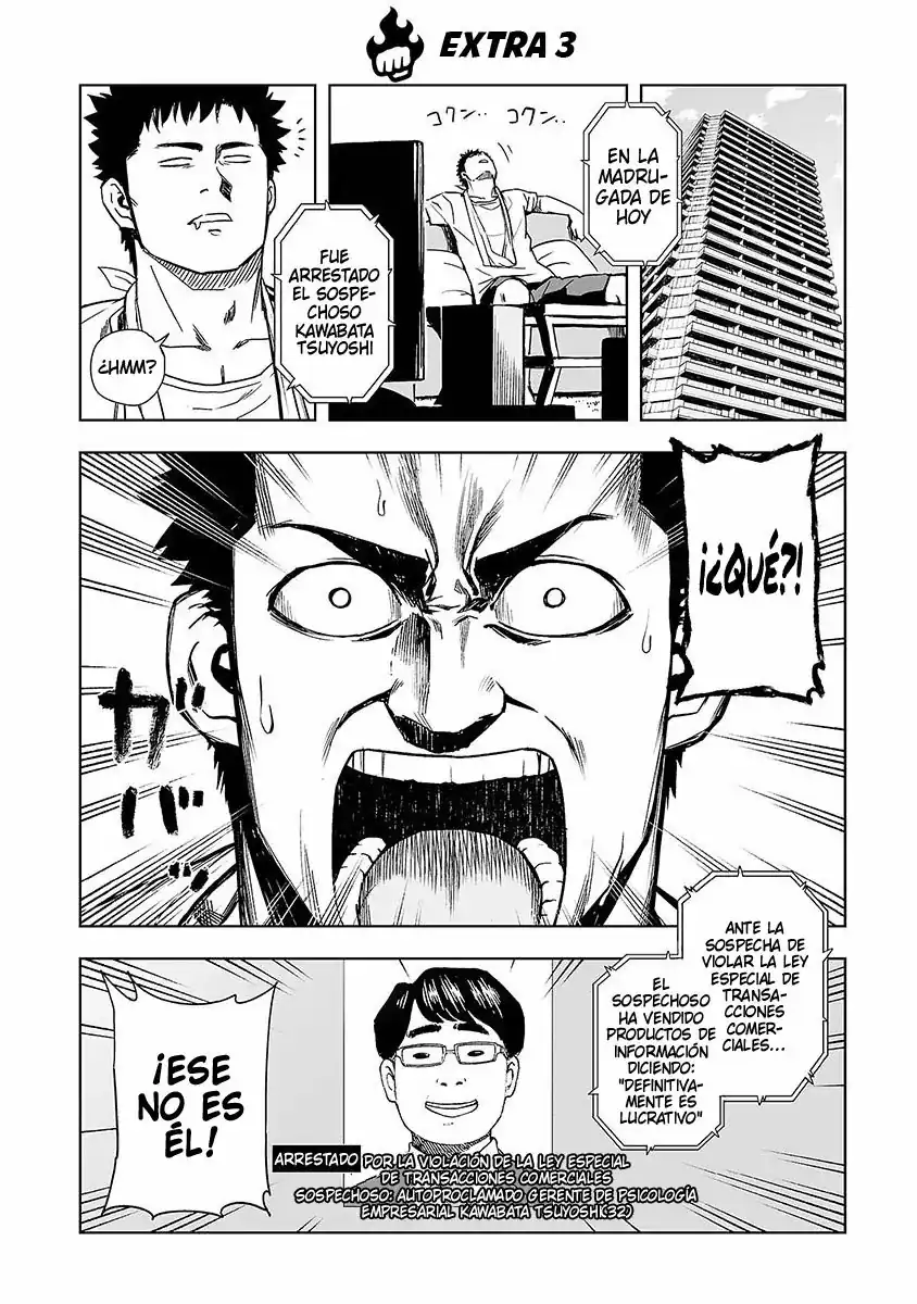 Página 1 — Capítulo 5 de Tsuyoshi: Daremo Katenai, Aitsu ni wa