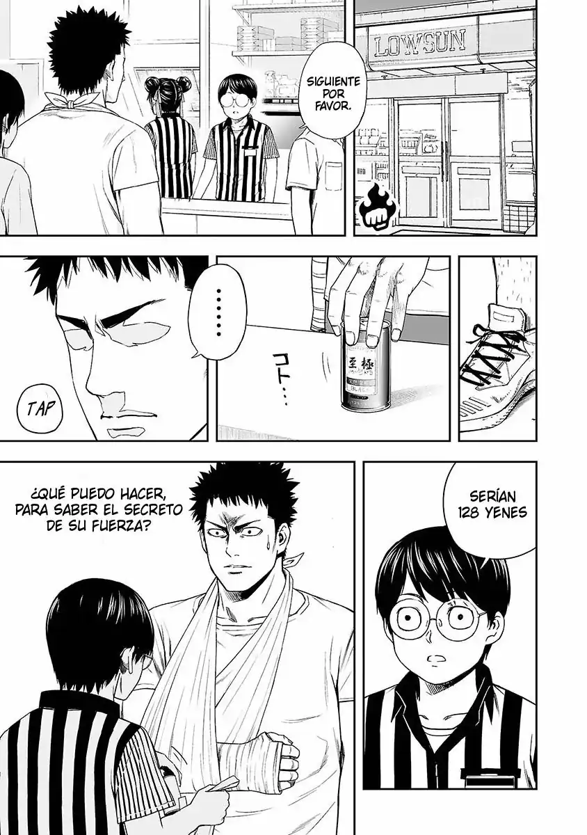 Página 2 — Capítulo 5 de Tsuyoshi: Daremo Katenai, Aitsu ni wa