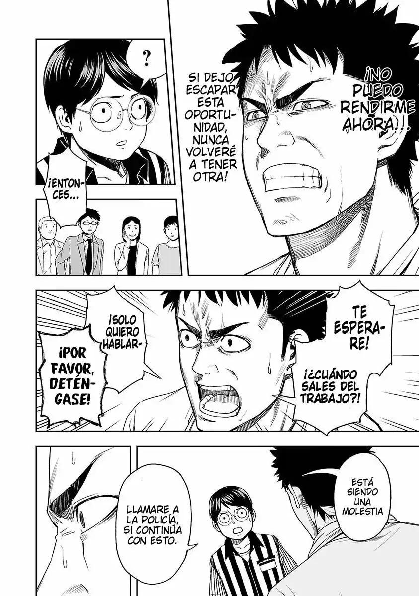 Página 5 — Capítulo 5 de Tsuyoshi: Daremo Katenai, Aitsu ni wa