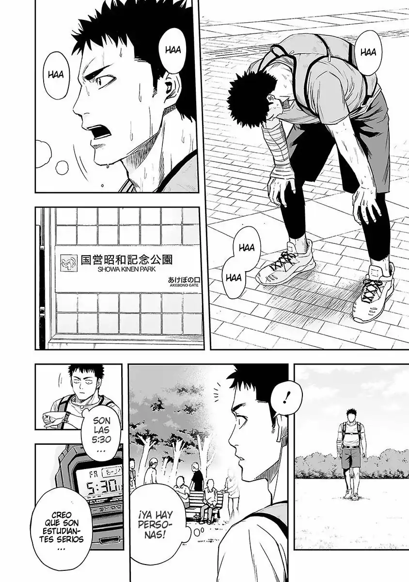 Página 11 — Capítulo 5 de Tsuyoshi: Daremo Katenai, Aitsu ni wa