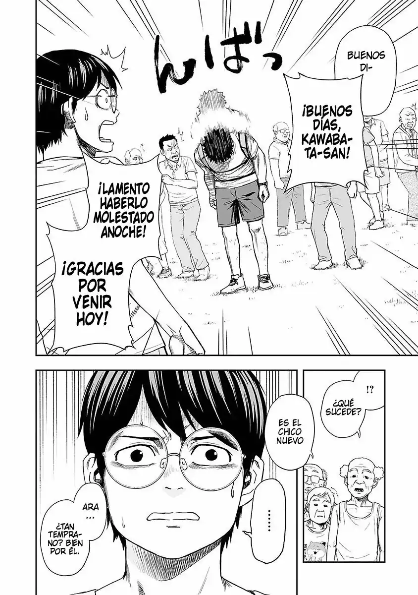Página 13 — Capítulo 5 de Tsuyoshi: Daremo Katenai, Aitsu ni wa