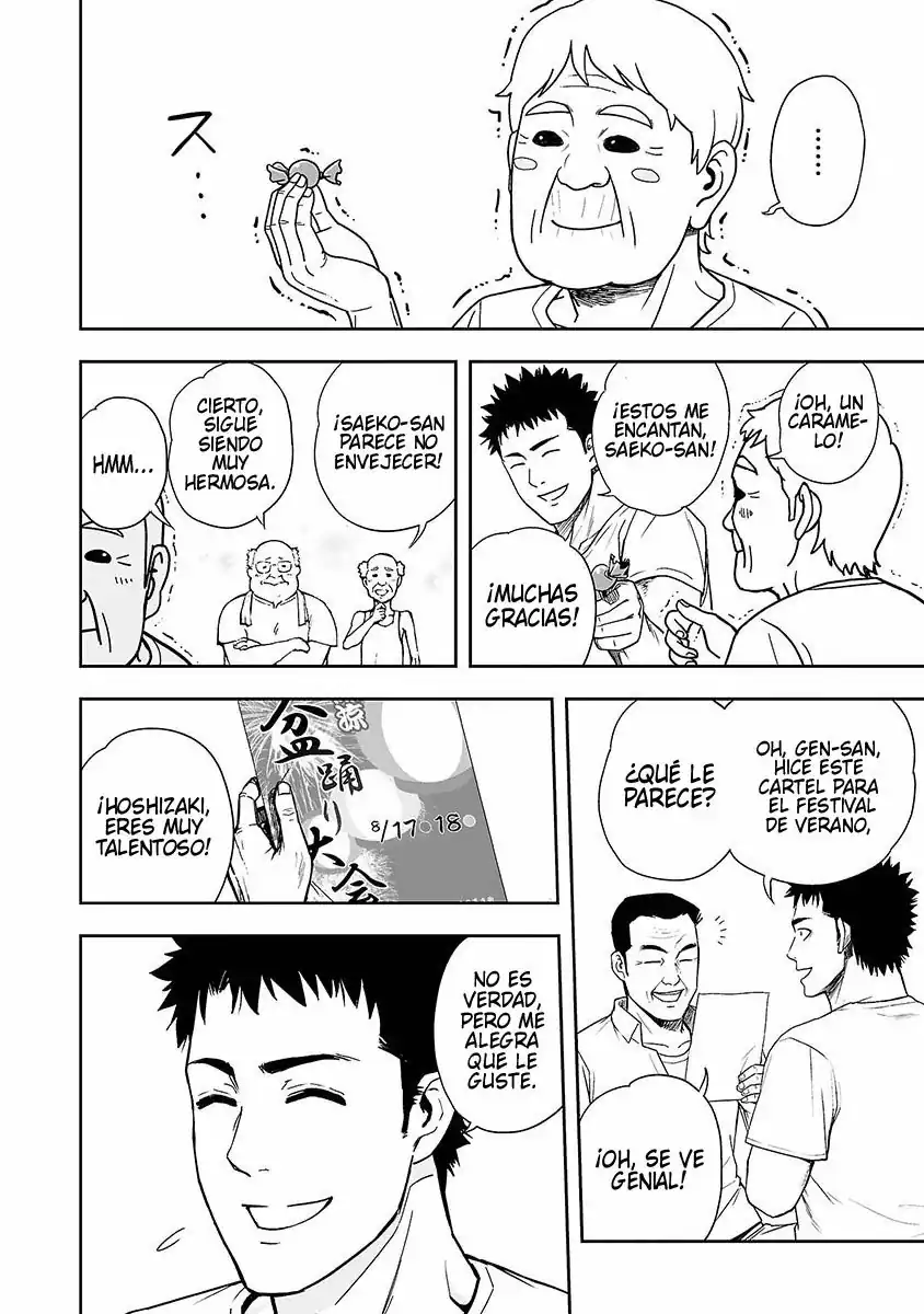 Página 2 — Capítulo 6 de Tsuyoshi: Daremo Katenai, Aitsu ni wa