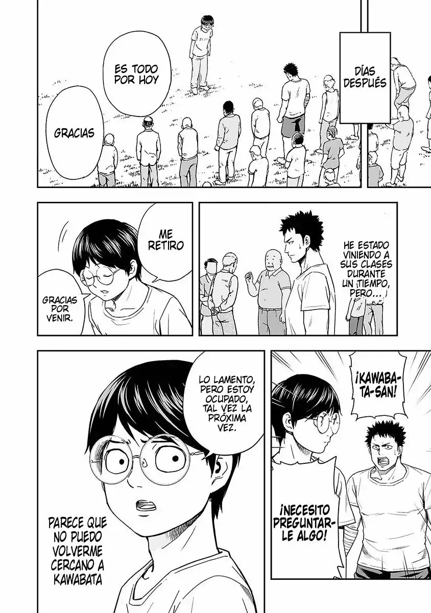 Página 4 — Capítulo 6 de Tsuyoshi: Daremo Katenai, Aitsu ni wa