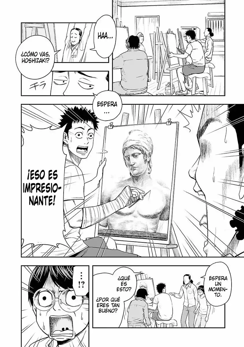 Página 12 — Capítulo 6 de Tsuyoshi: Daremo Katenai, Aitsu ni wa