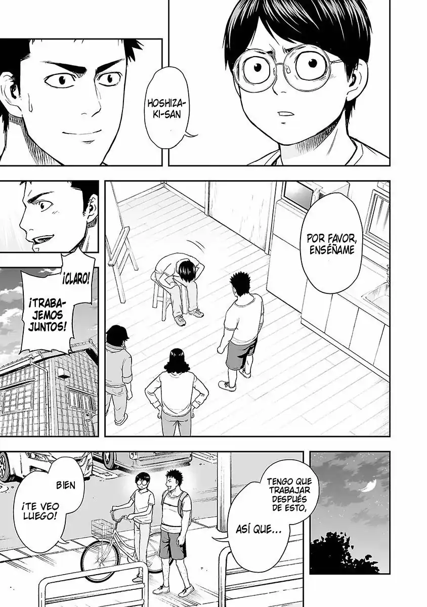 Página 17 — Capítulo 6 de Tsuyoshi: Daremo Katenai, Aitsu ni wa
