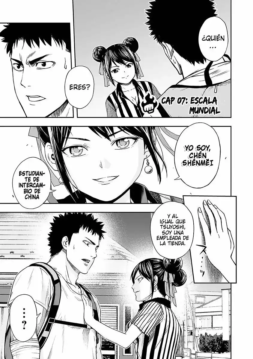 Página 1 — Capítulo 7 de Tsuyoshi: Daremo Katenai, Aitsu ni wa