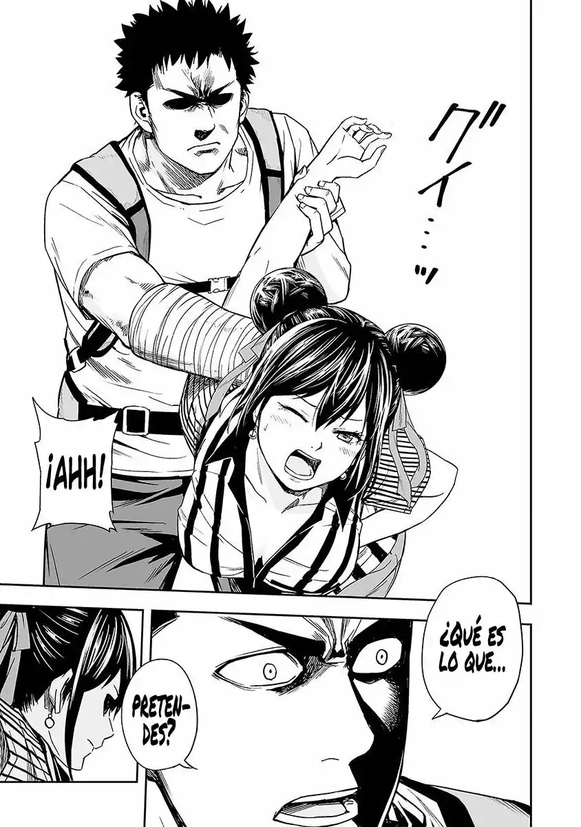 Página 7 — Capítulo 7 de Tsuyoshi: Daremo Katenai, Aitsu ni wa