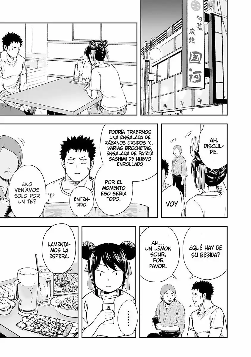 Página 9 — Capítulo 7 de Tsuyoshi: Daremo Katenai, Aitsu ni wa