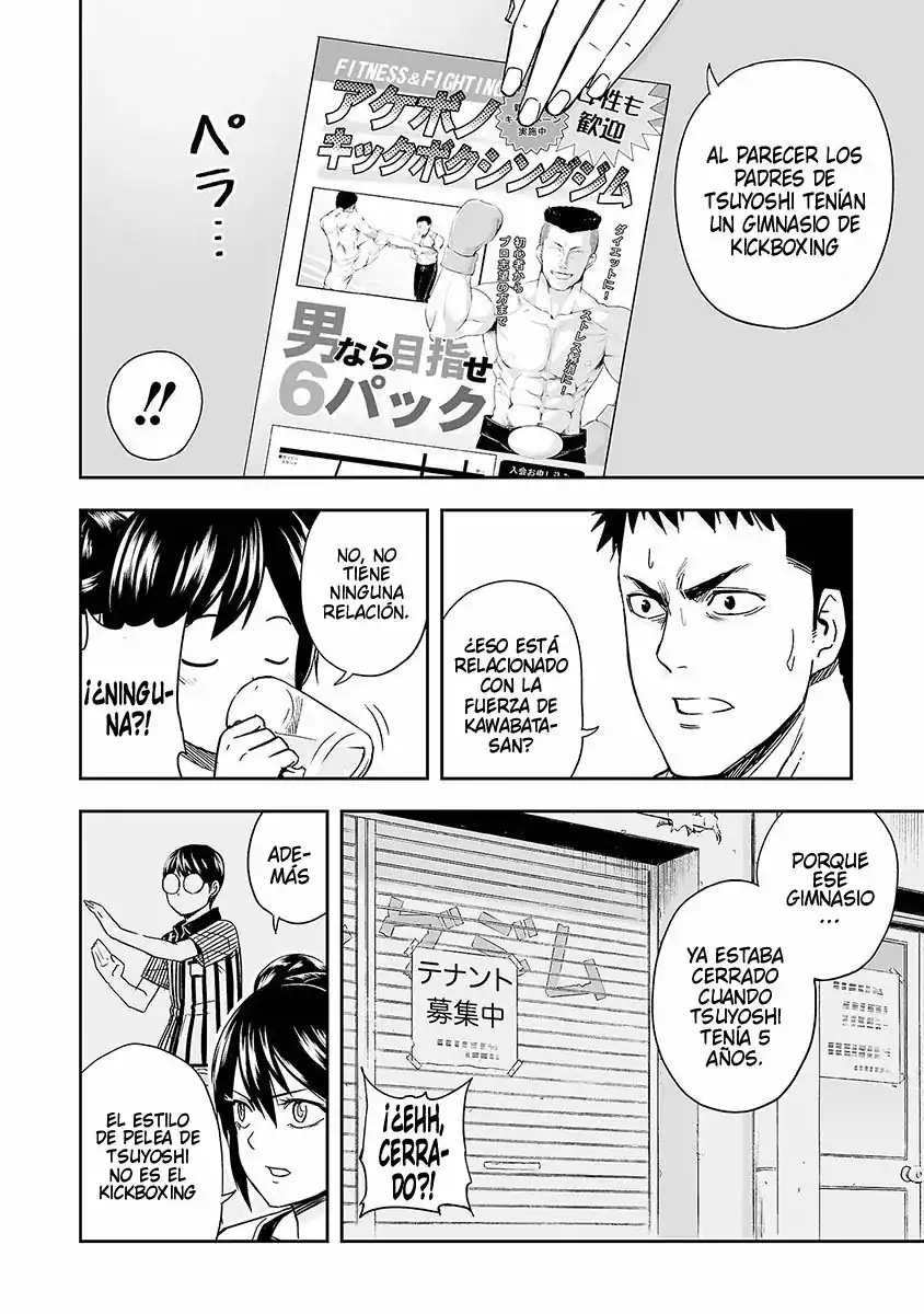 Página 14 — Capítulo 7 de Tsuyoshi: Daremo Katenai, Aitsu ni wa