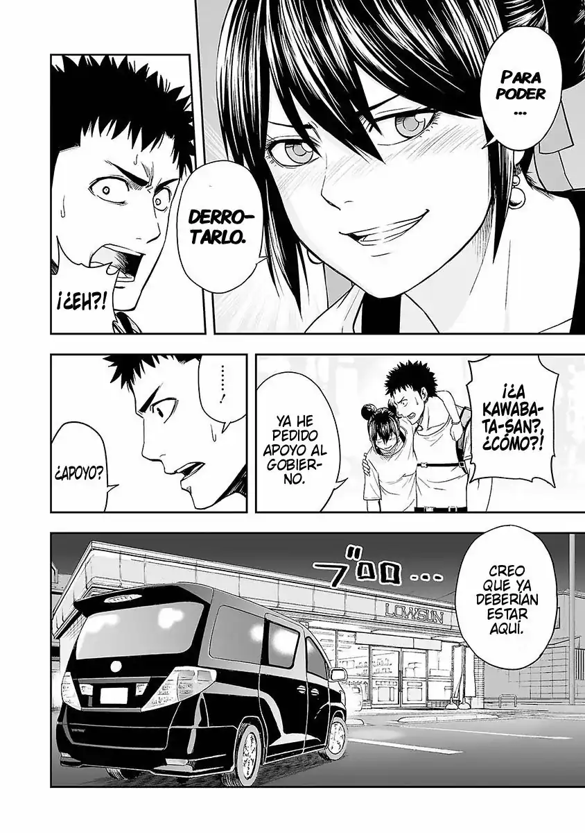 Página 20 — Capítulo 7 de Tsuyoshi: Daremo Katenai, Aitsu ni wa