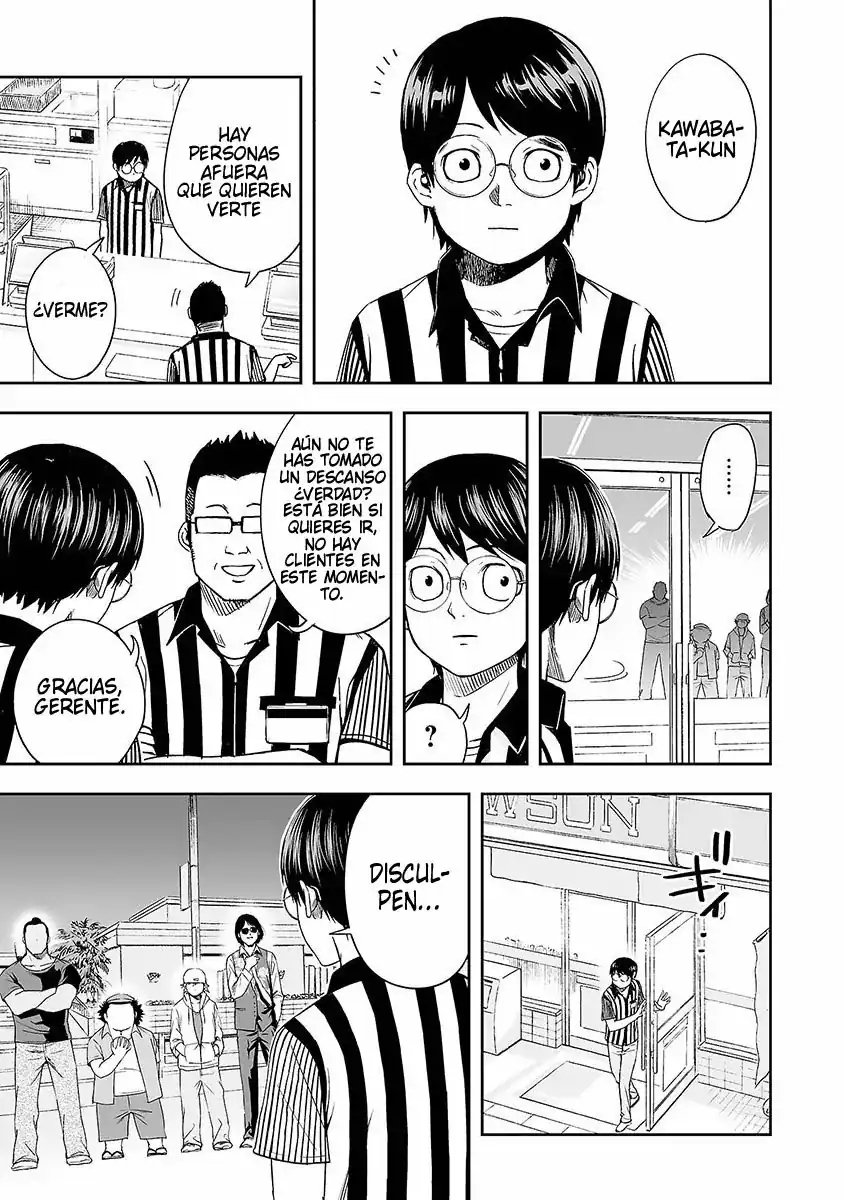 Página 21 — Capítulo 7 de Tsuyoshi: Daremo Katenai, Aitsu ni wa