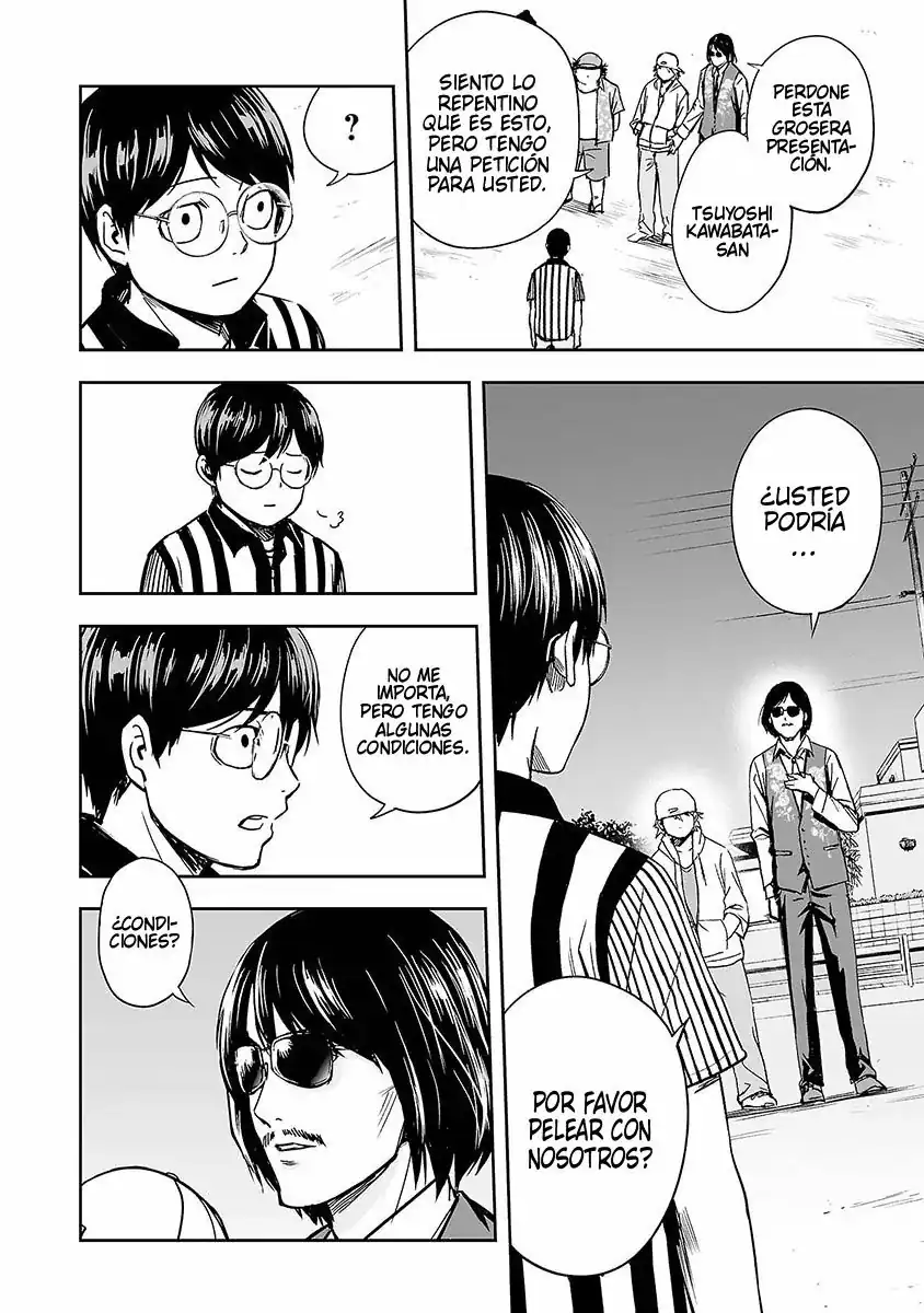 Página 25 — Capítulo 7 de Tsuyoshi: Daremo Katenai, Aitsu ni wa