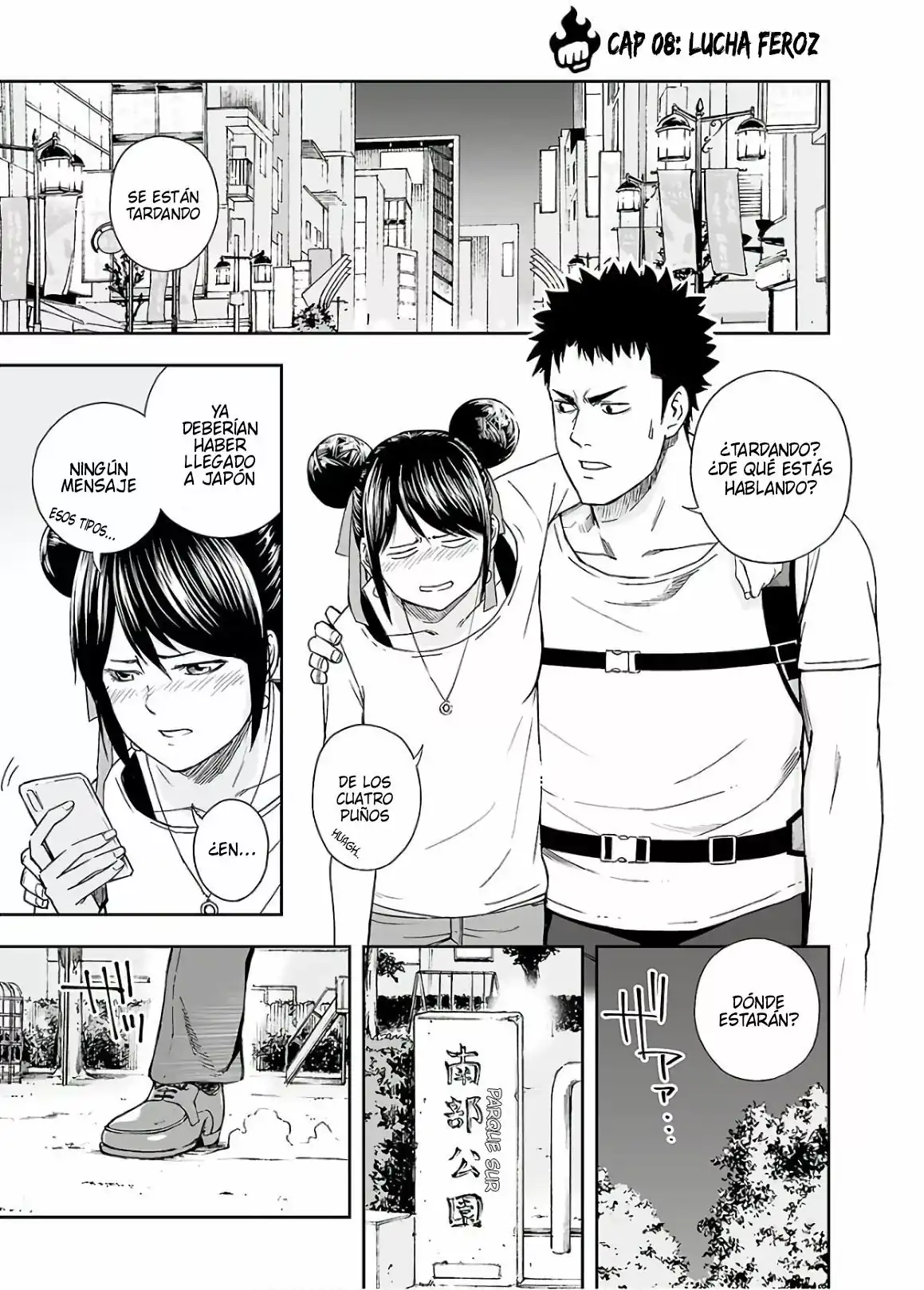 Página 2 — Capítulo 8 de Tsuyoshi: Daremo Katenai, Aitsu ni wa