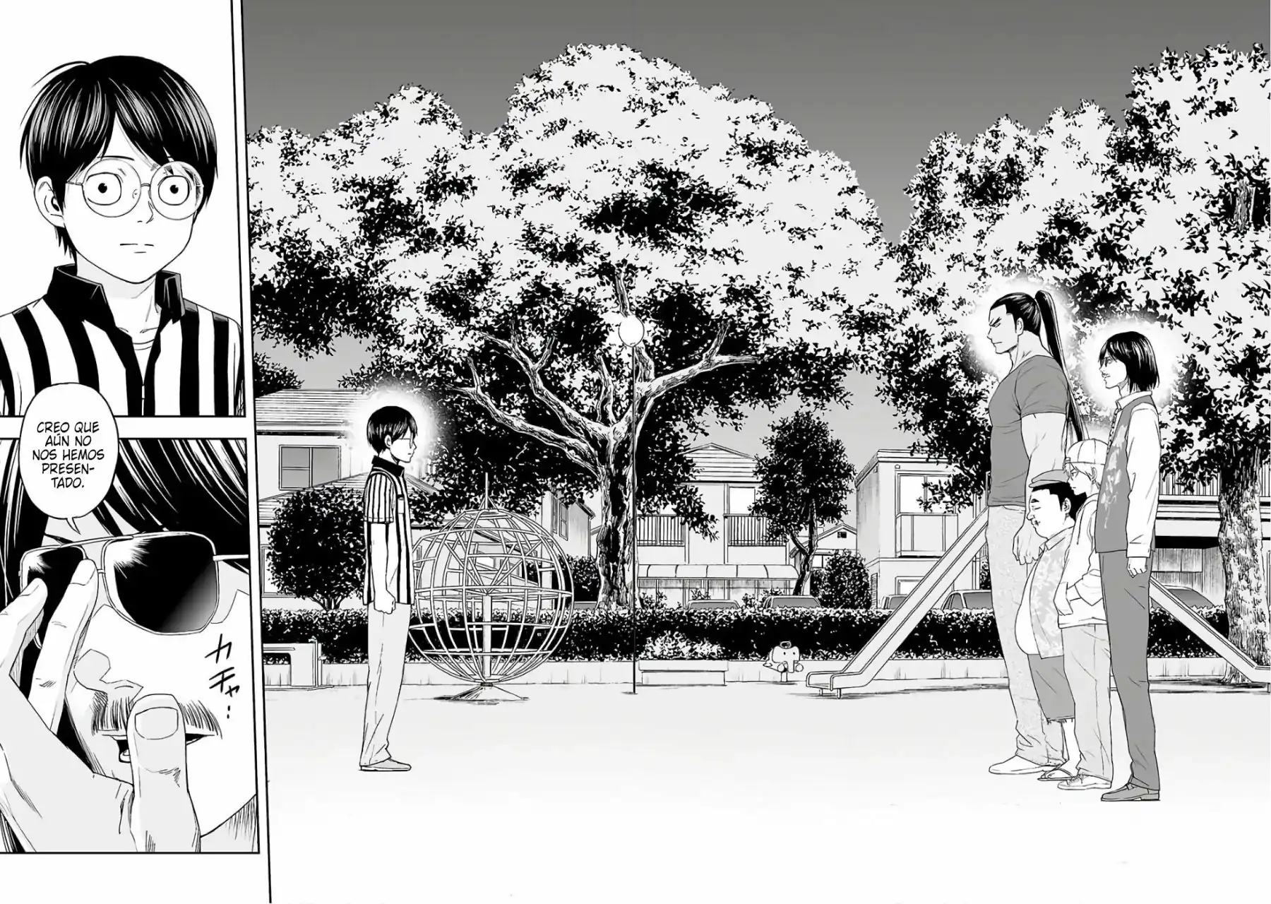 Página 3 — Capítulo 8 de Tsuyoshi: Daremo Katenai, Aitsu ni wa