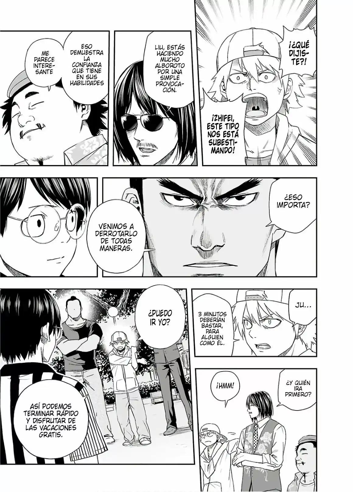 Página 5 — Capítulo 8 de Tsuyoshi: Daremo Katenai, Aitsu ni wa