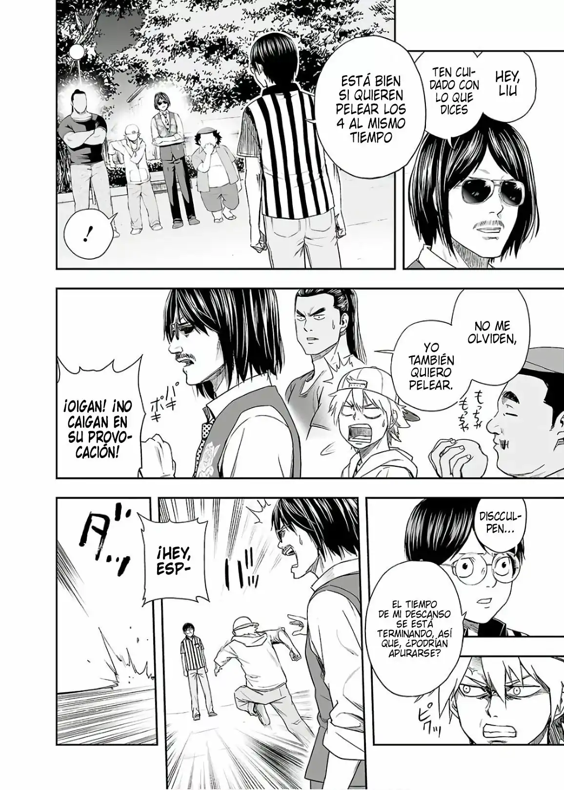 Página 6 — Capítulo 8 de Tsuyoshi: Daremo Katenai, Aitsu ni wa