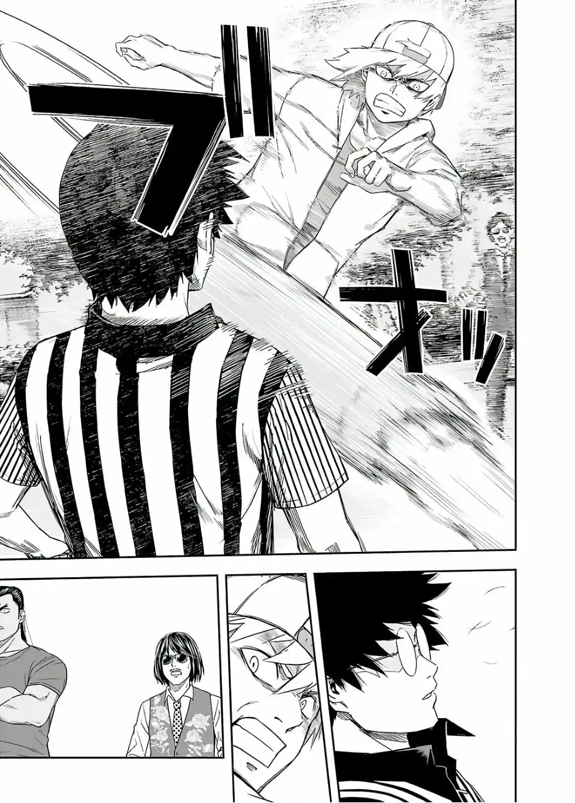 Página 7 — Capítulo 8 de Tsuyoshi: Daremo Katenai, Aitsu ni wa