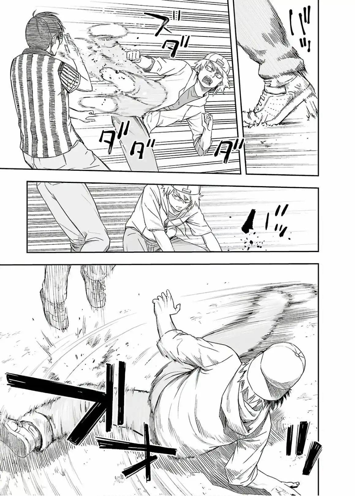 Página 9 — Capítulo 8 de Tsuyoshi: Daremo Katenai, Aitsu ni wa