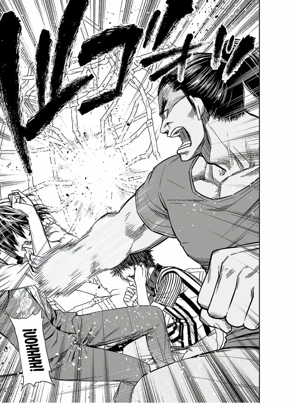 Página 19 — Capítulo 8 de Tsuyoshi: Daremo Katenai, Aitsu ni wa
