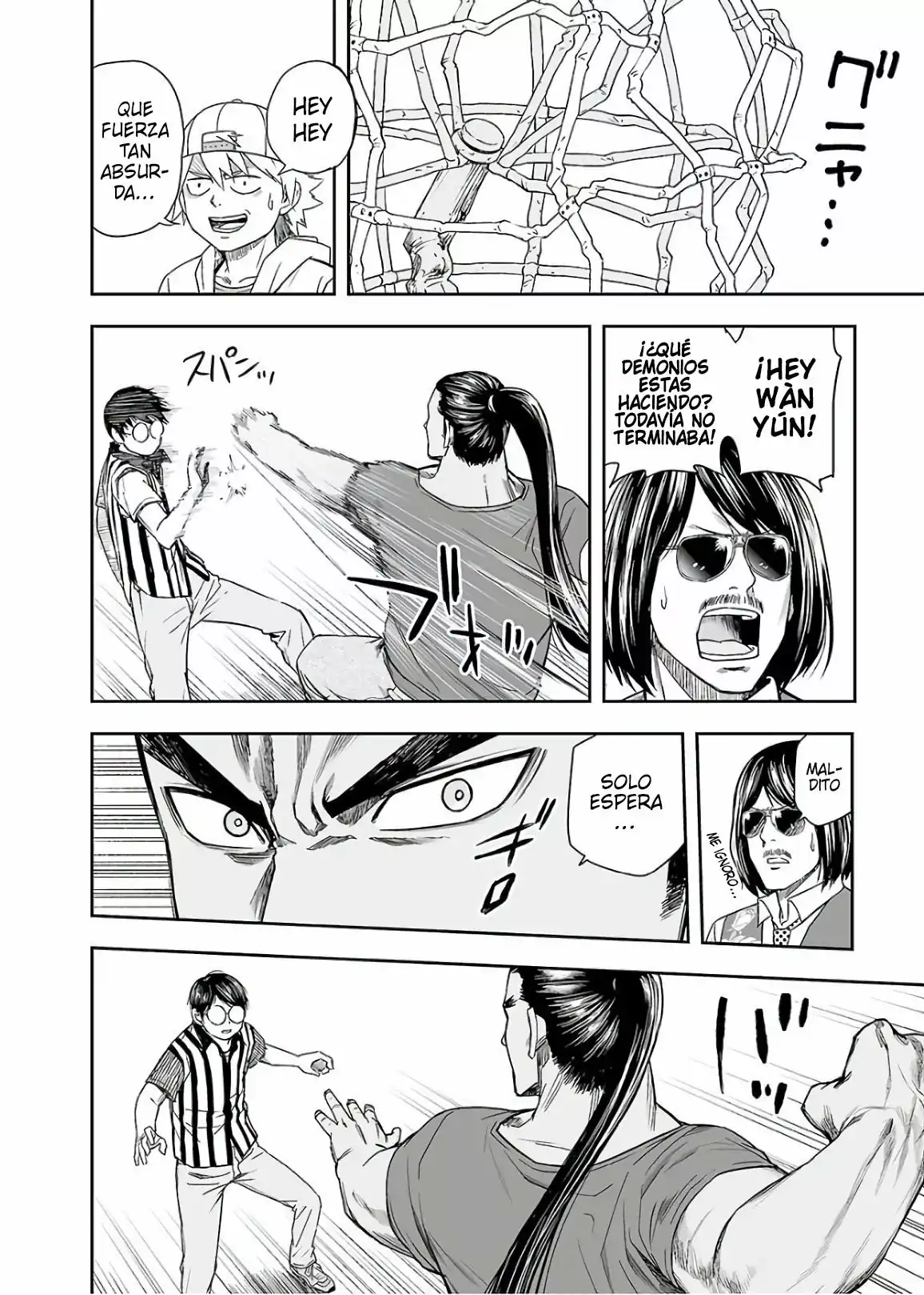 Página 20 — Capítulo 8 de Tsuyoshi: Daremo Katenai, Aitsu ni wa