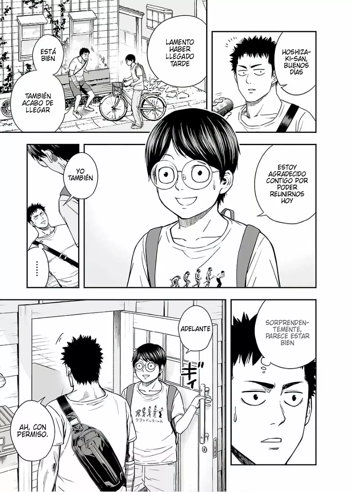 Página 3 — Capítulo 9 de Tsuyoshi: Daremo Katenai, Aitsu ni wa