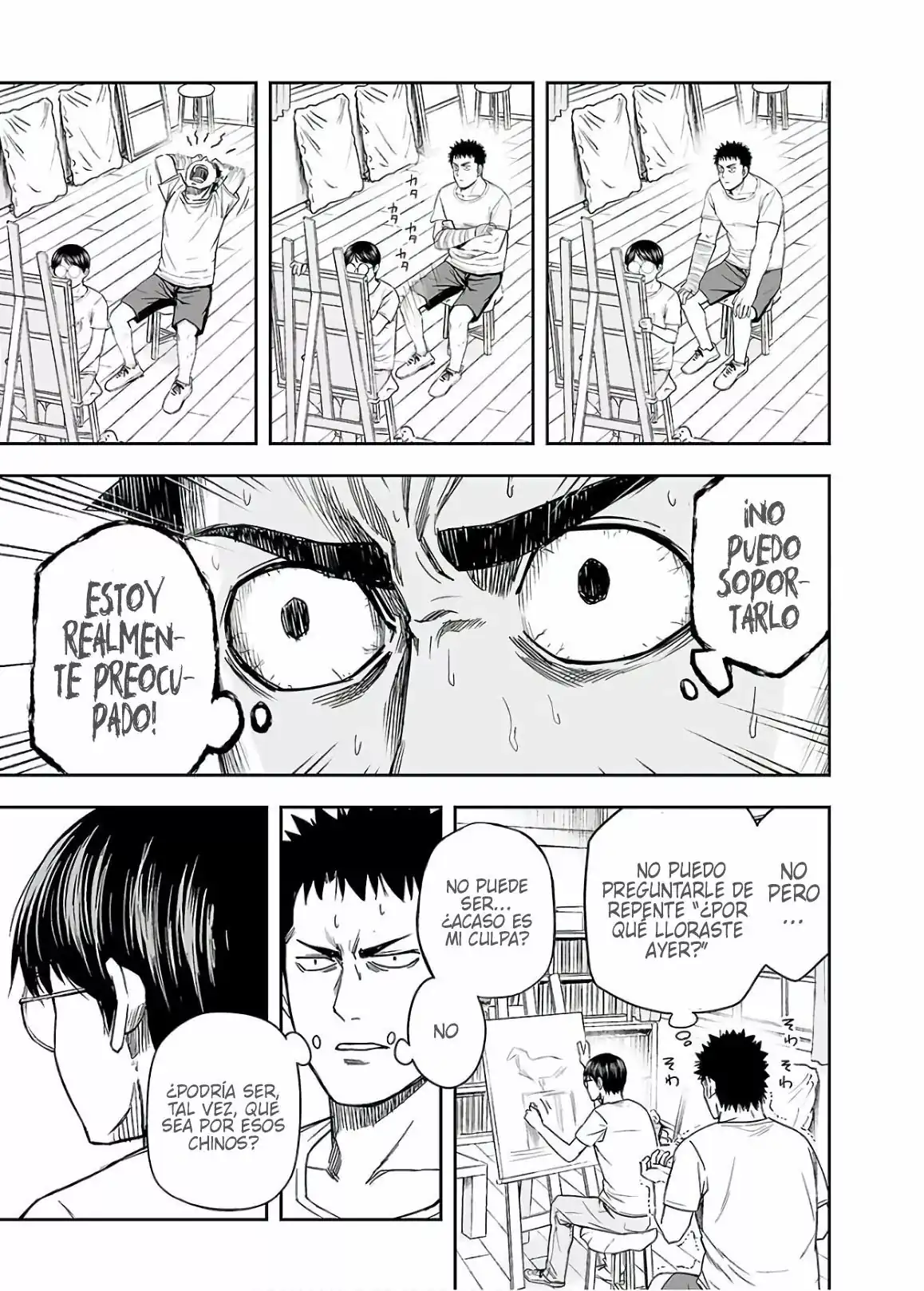 Página 5 — Capítulo 9 de Tsuyoshi: Daremo Katenai, Aitsu ni wa