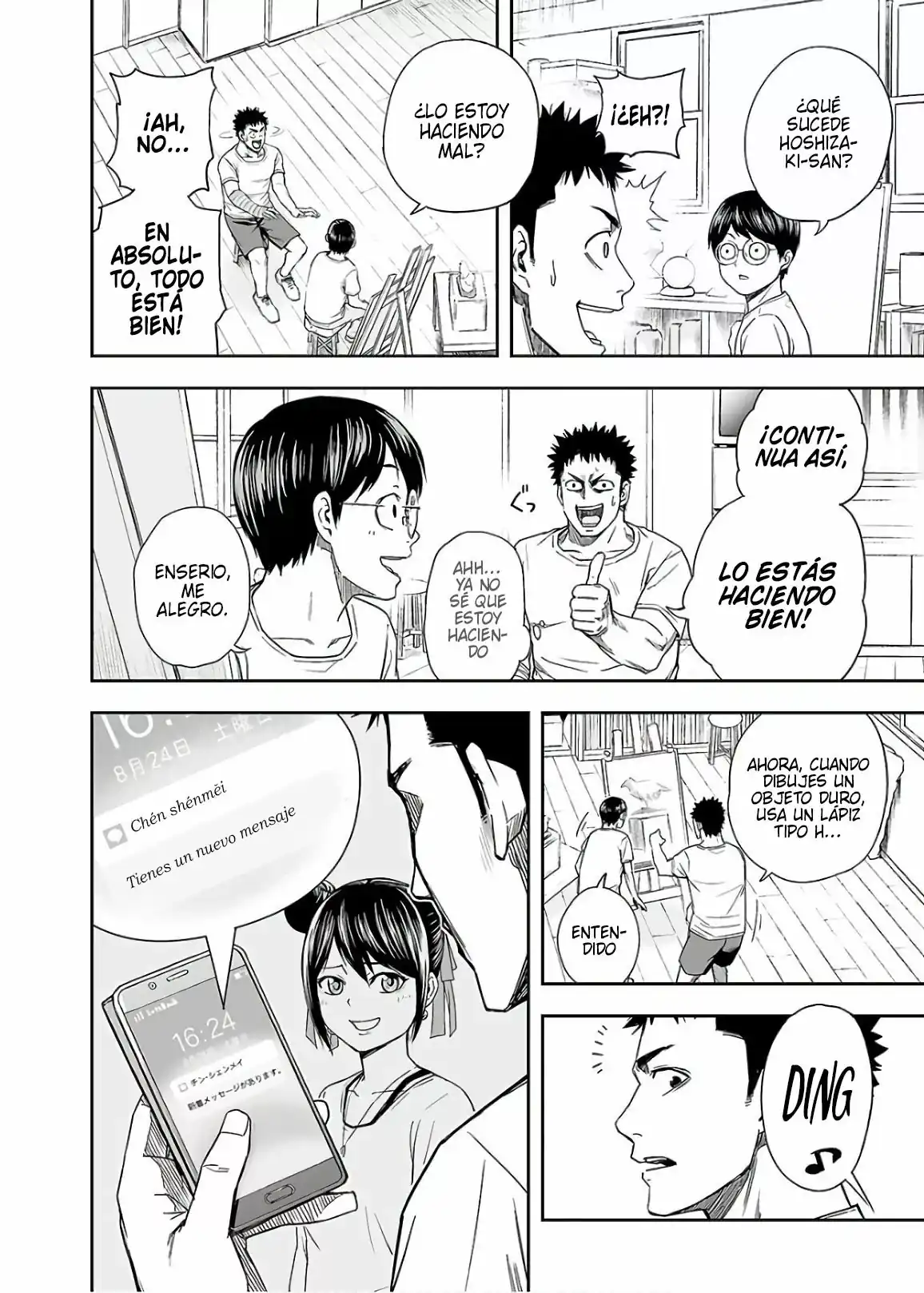 Página 6 — Capítulo 9 de Tsuyoshi: Daremo Katenai, Aitsu ni wa