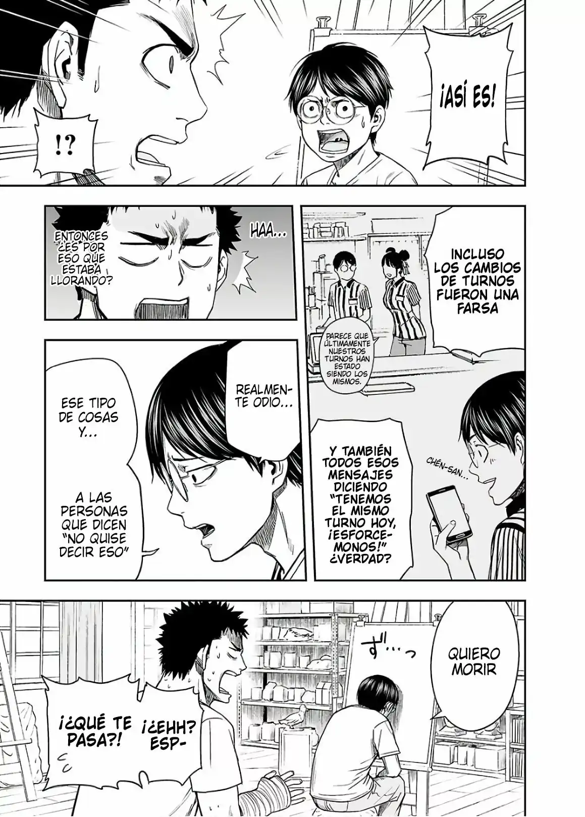 Página 11 — Capítulo 9 de Tsuyoshi: Daremo Katenai, Aitsu ni wa