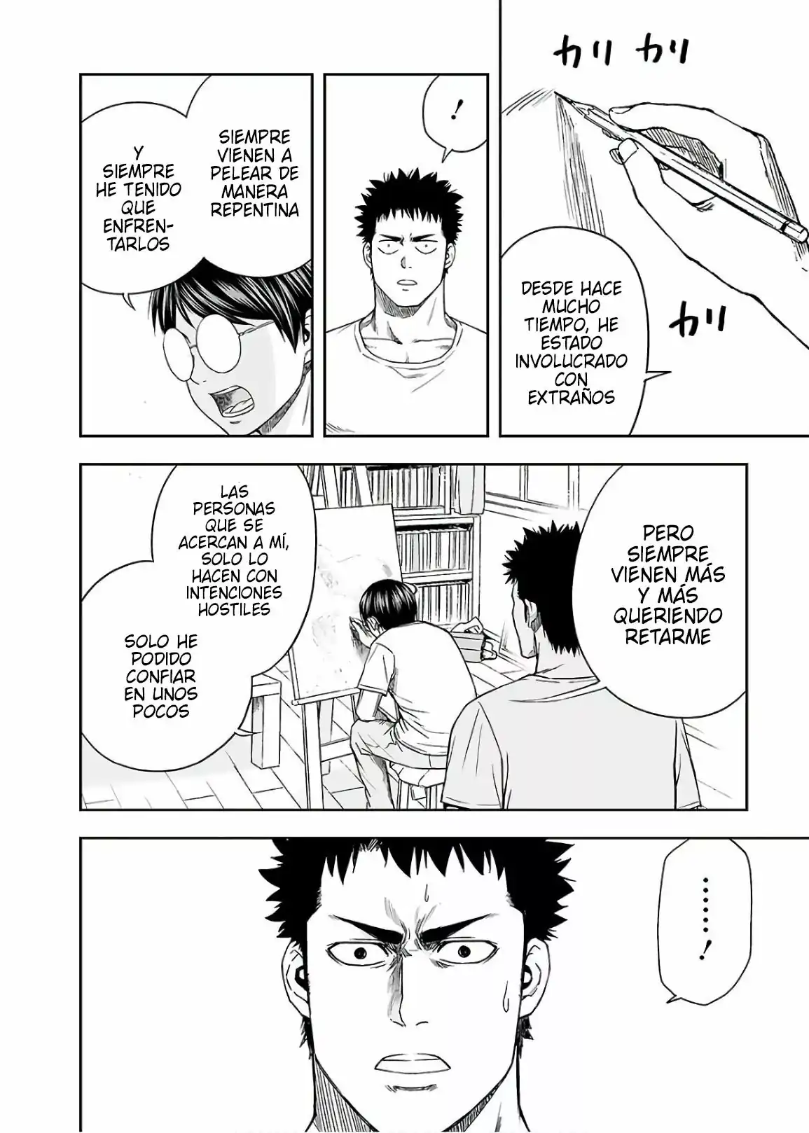 Página 12 — Capítulo 9 de Tsuyoshi: Daremo Katenai, Aitsu ni wa