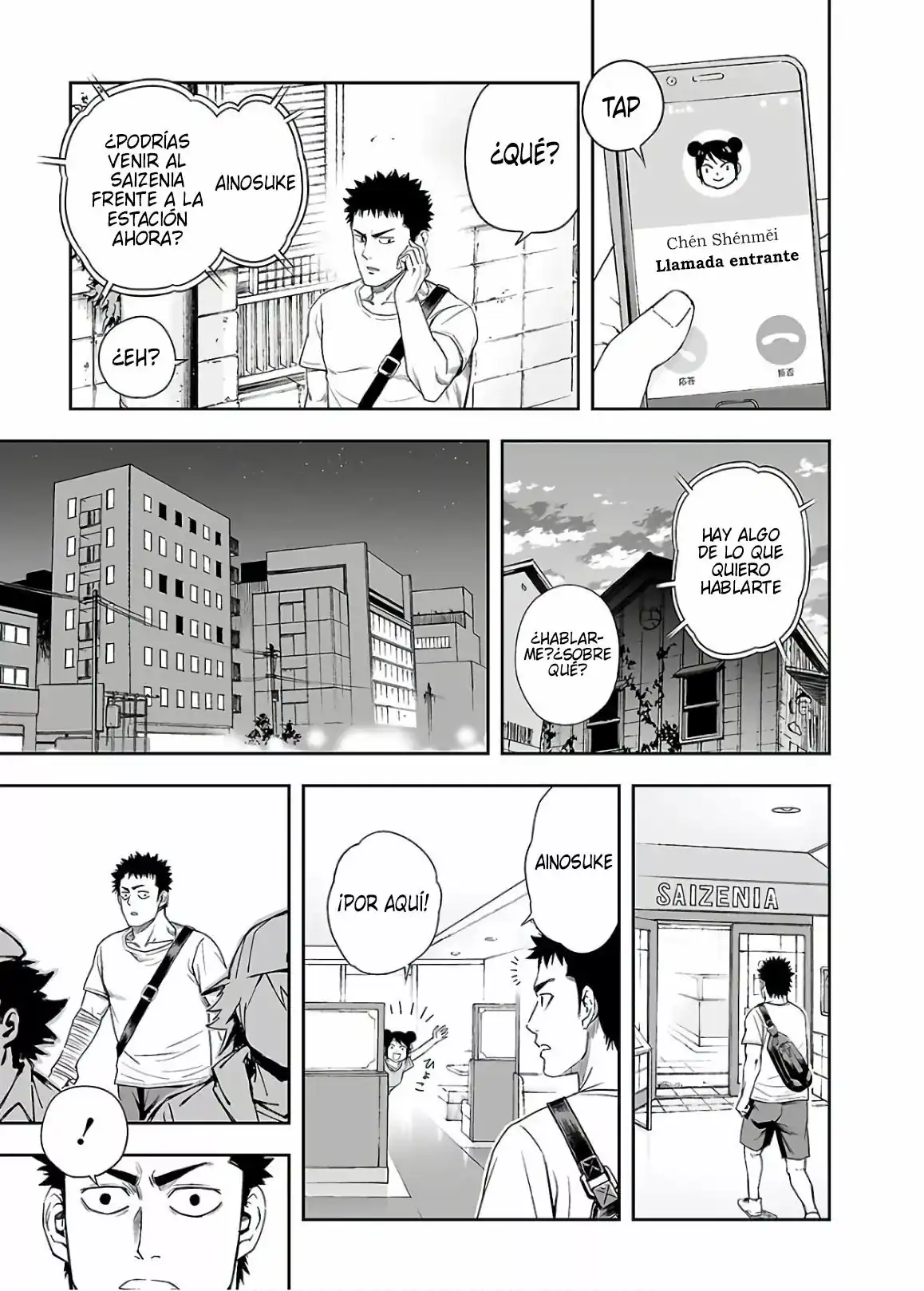 Página 17 — Capítulo 9 de Tsuyoshi: Daremo Katenai, Aitsu ni wa