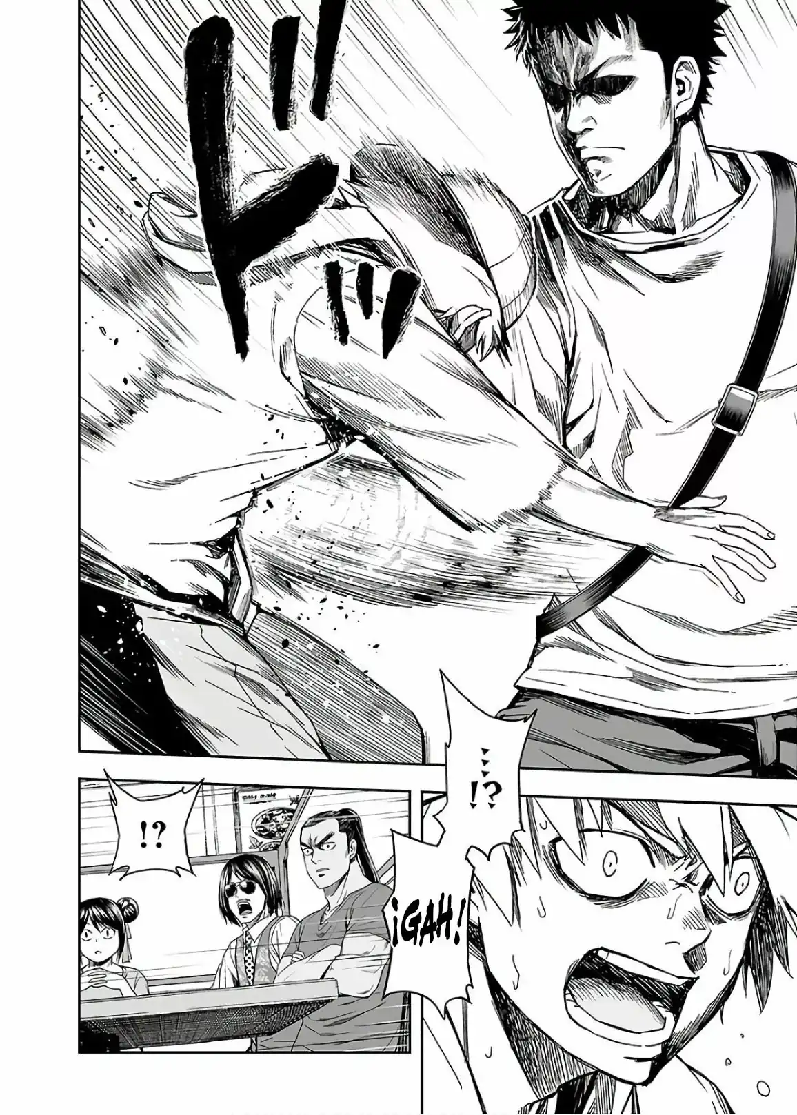 Página 3 — Capítulo 10 de Tsuyoshi: Daremo Katenai, Aitsu ni wa