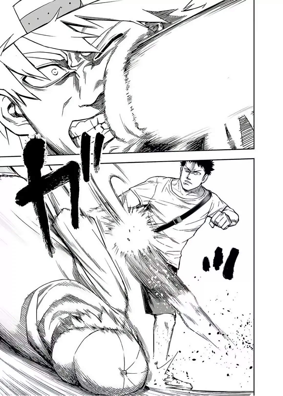 Página 4 — Capítulo 10 de Tsuyoshi: Daremo Katenai, Aitsu ni wa