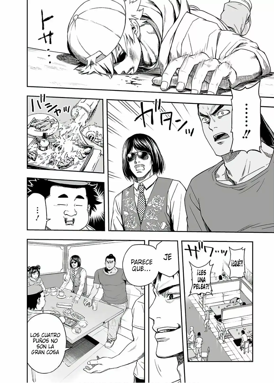 Página 5 — Capítulo 10 de Tsuyoshi: Daremo Katenai, Aitsu ni wa