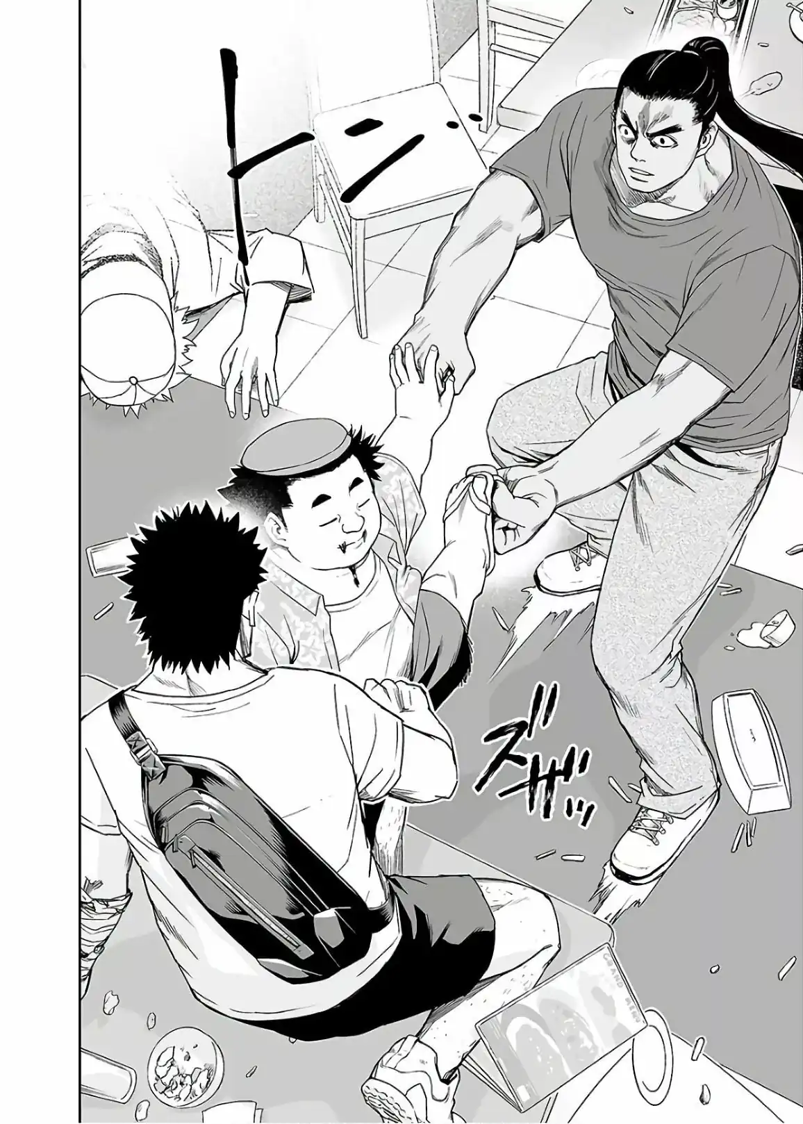 Página 9 — Capítulo 10 de Tsuyoshi: Daremo Katenai, Aitsu ni wa