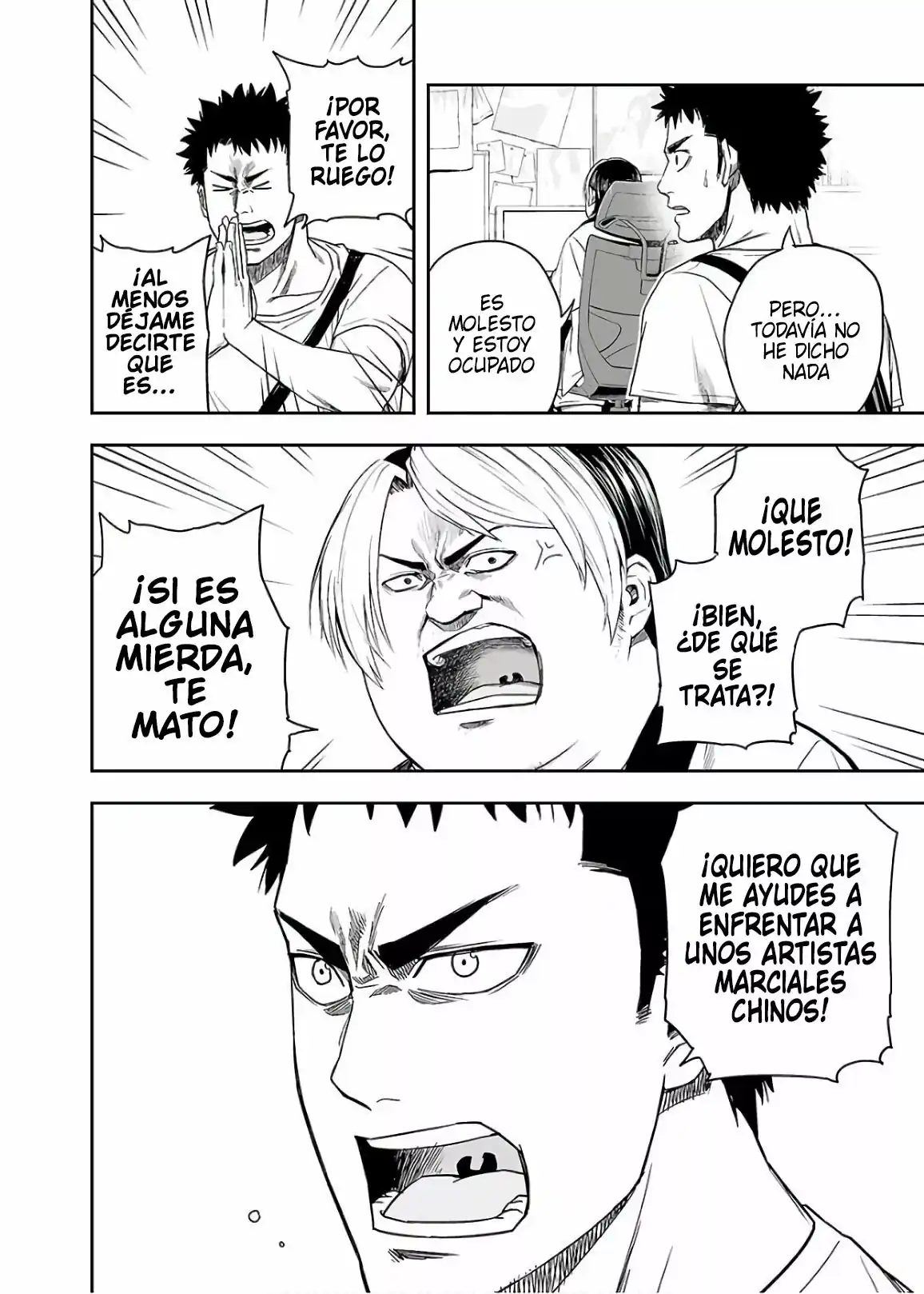 Página 15 — Capítulo 10 de Tsuyoshi: Daremo Katenai, Aitsu ni wa