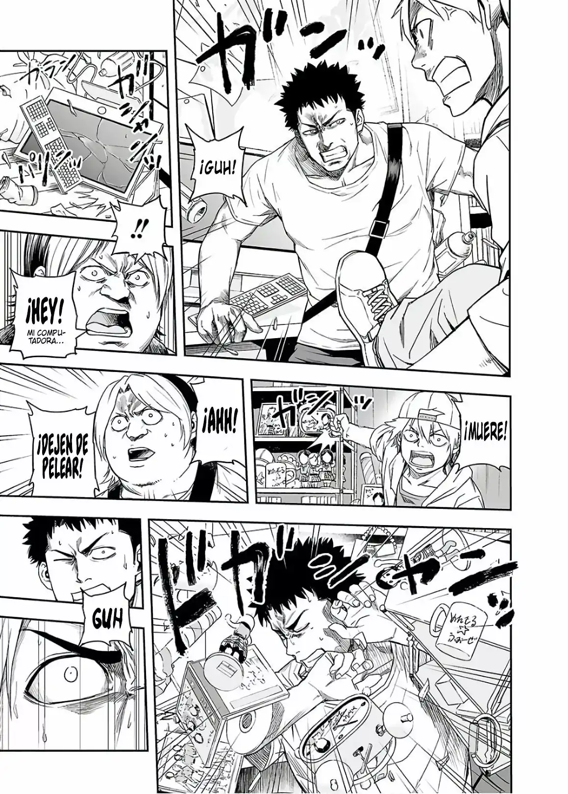 Página 18 — Capítulo 10 de Tsuyoshi: Daremo Katenai, Aitsu ni wa