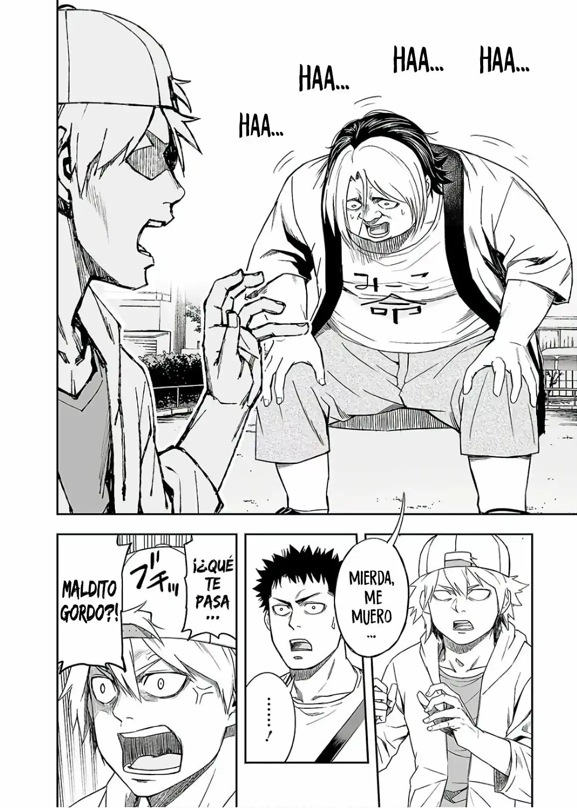 Página 9 — Capítulo 11 de Tsuyoshi: Daremo Katenai, Aitsu ni wa
