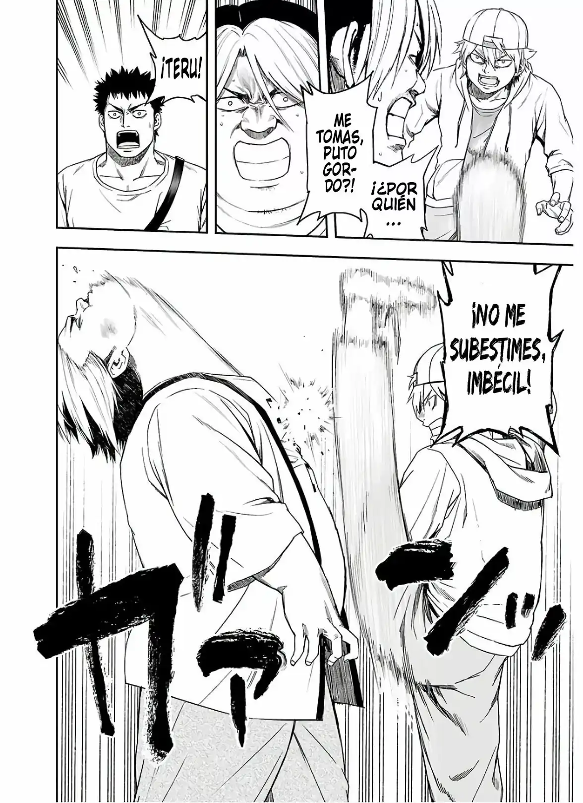 Página 11 — Capítulo 11 de Tsuyoshi: Daremo Katenai, Aitsu ni wa