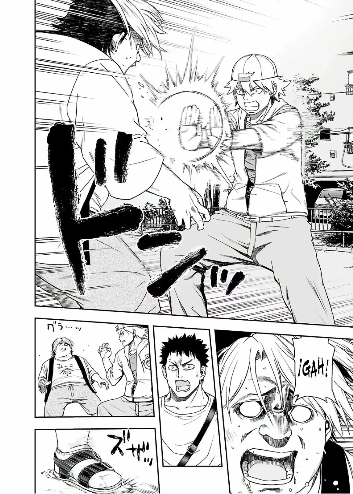 Página 15 — Capítulo 11 de Tsuyoshi: Daremo Katenai, Aitsu ni wa