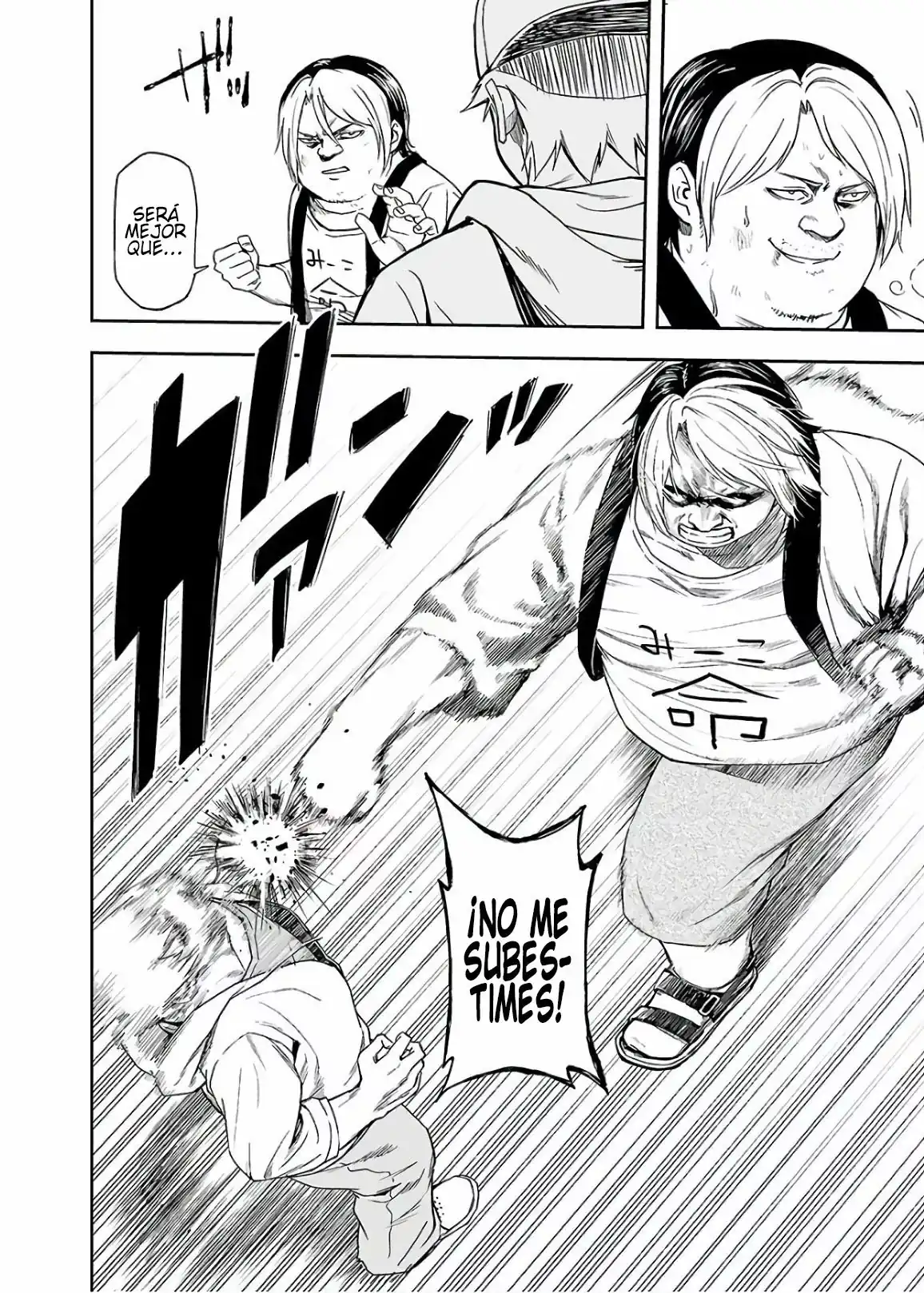 Página 17 — Capítulo 11 de Tsuyoshi: Daremo Katenai, Aitsu ni wa