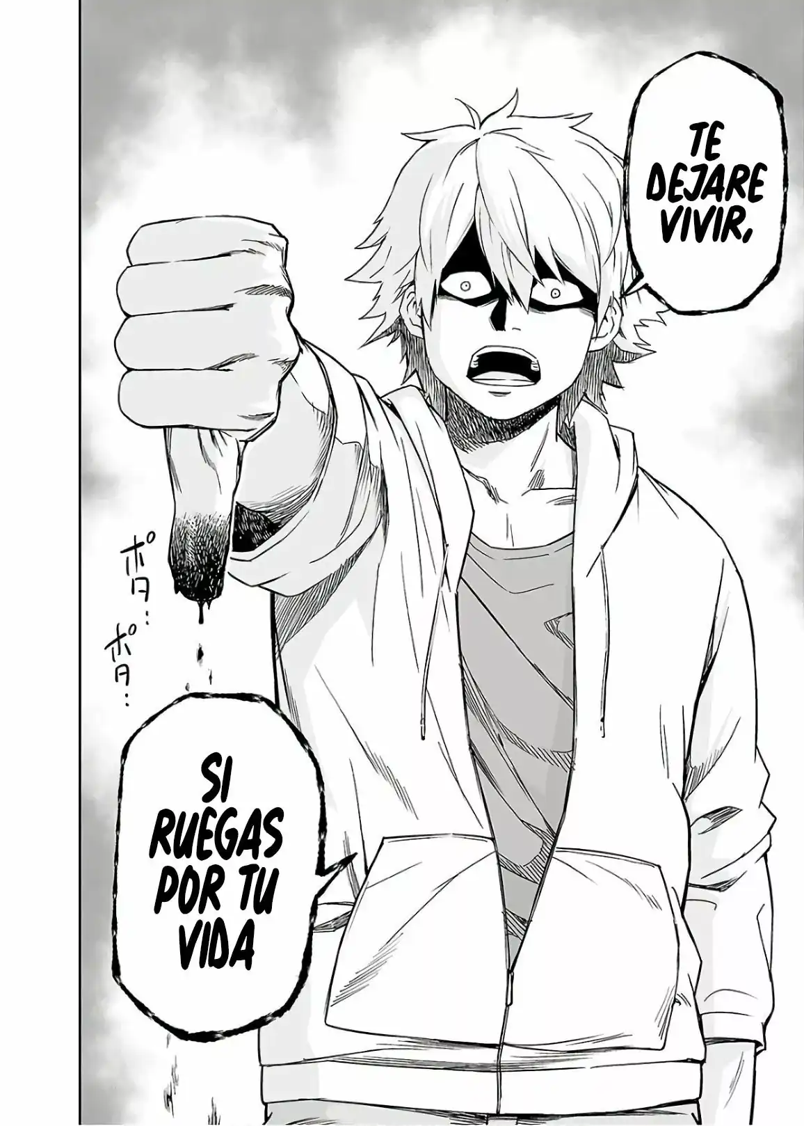 Página 7 — Capítulo 12 de Tsuyoshi: Daremo Katenai, Aitsu ni wa