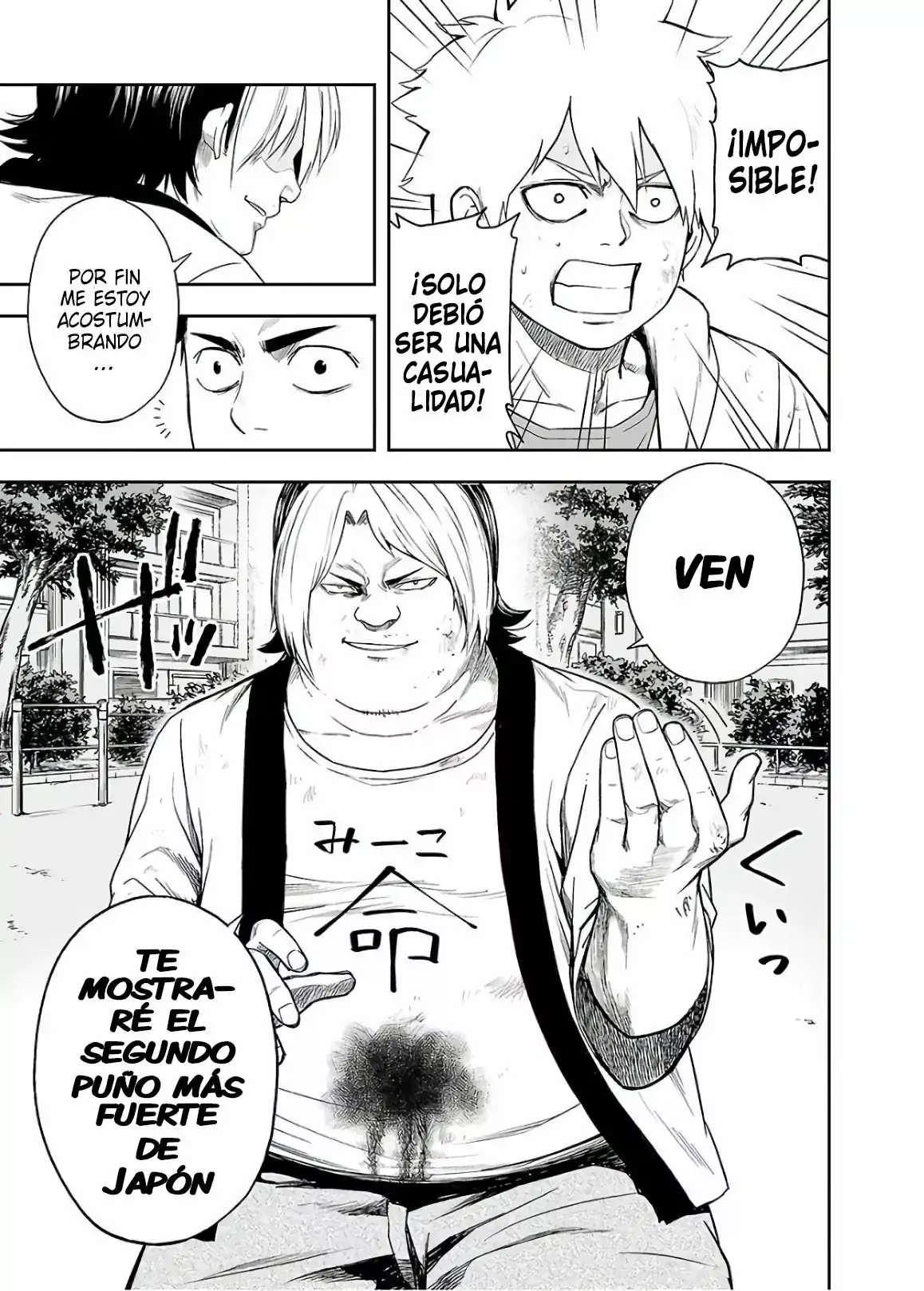 Página 20 — Capítulo 12 de Tsuyoshi: Daremo Katenai, Aitsu ni wa